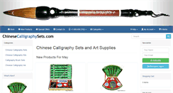 Desktop Screenshot of chinesecalligraphysets.com